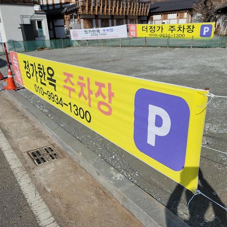 Jeongga Hanok Hotel Jeonju Luaran gambar