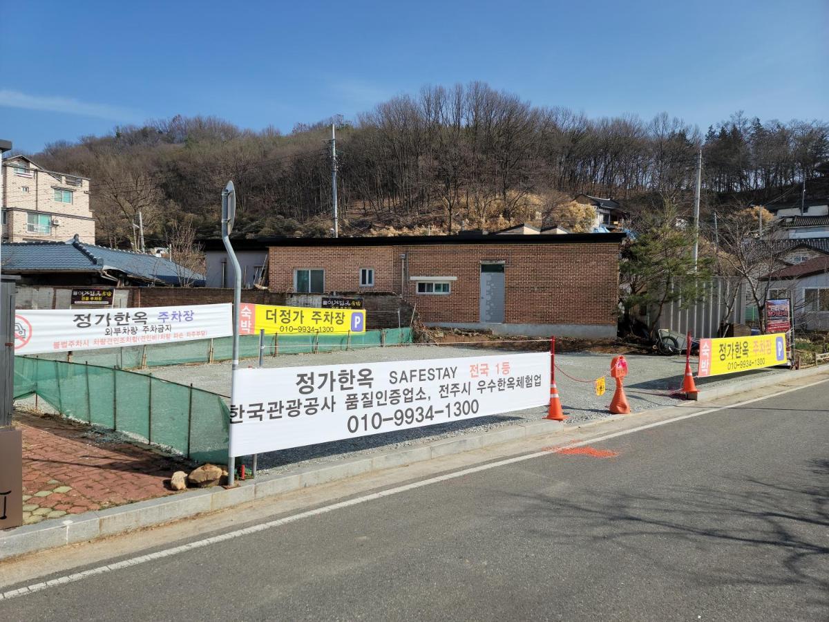 Jeongga Hanok Hotel Jeonju Luaran gambar